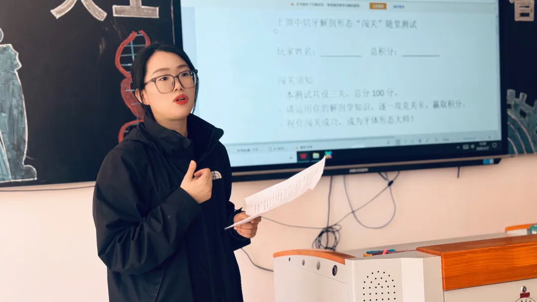 营口渤海卫生学校