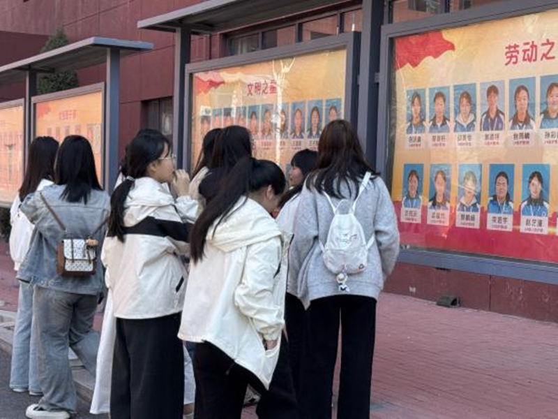 营口渤海卫生学校