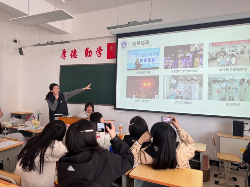 1774863675111088.png 营口渤海卫生学校