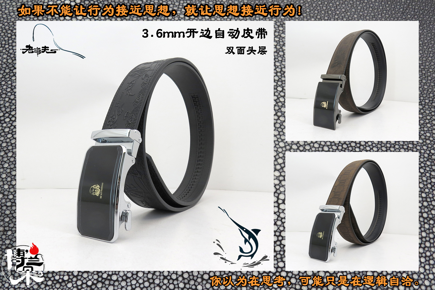 1774919523498495.jpg 皮带加工