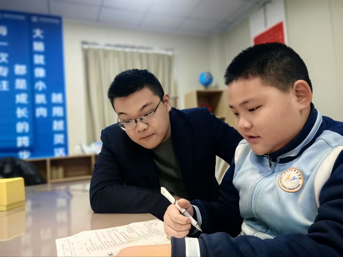 1774926949728069.jpg 道恩