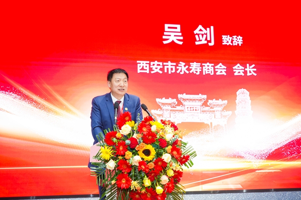 1774929240637013.jpg 贠彦平