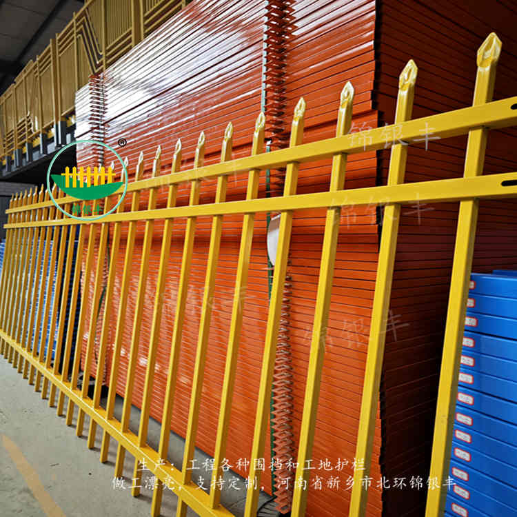 1774943473754168.jpg 护栏厂