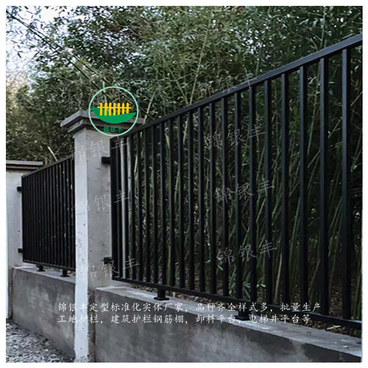 1774943566187212.jpg 护栏厂