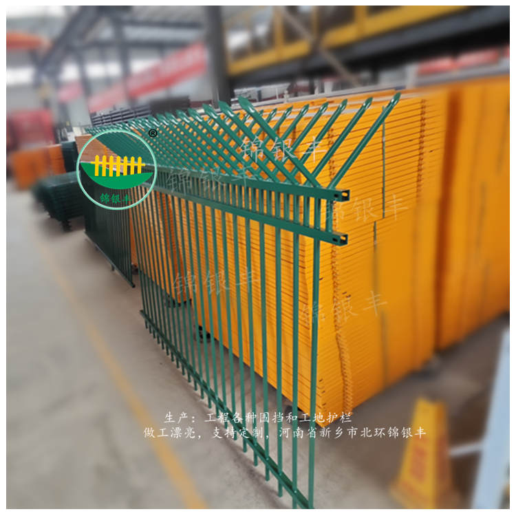 1774944888746190.jpg 市政工程围挡