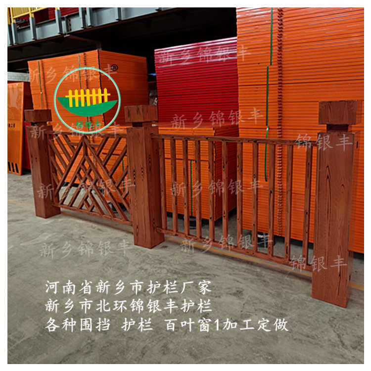 1774945133554152.jpg 市政围挡