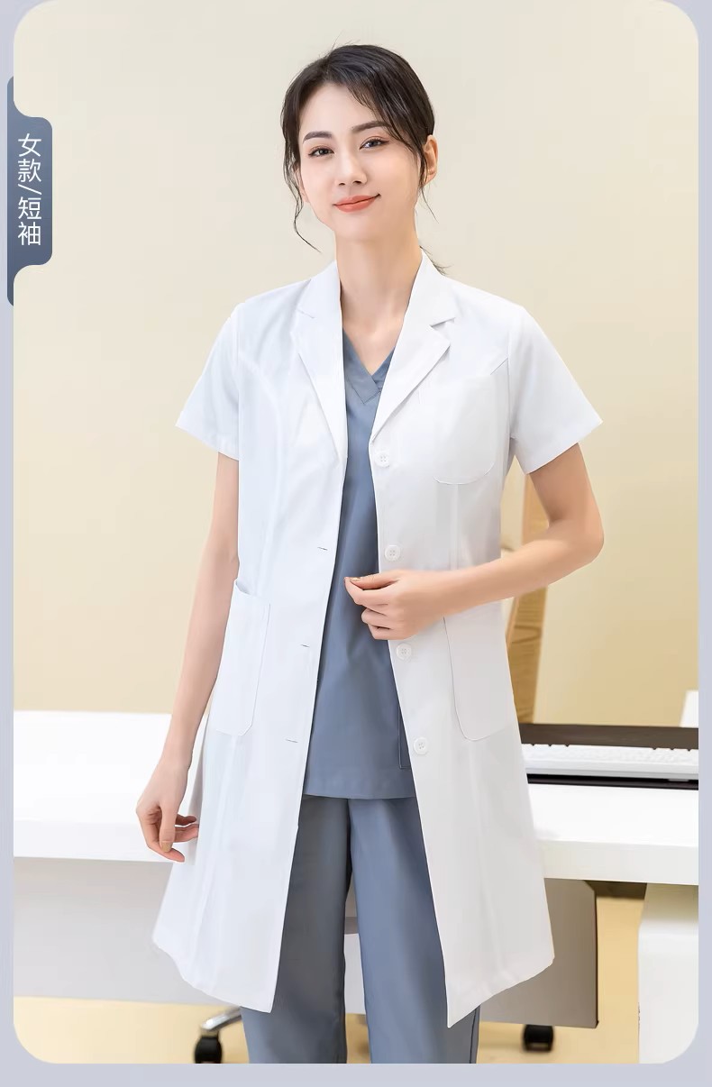医院制服