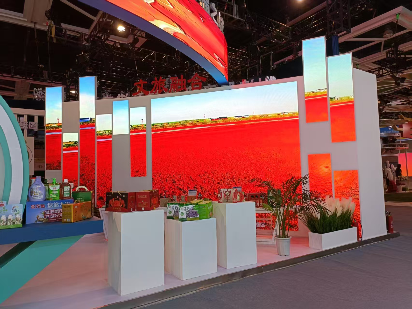 沈阳 LED 显示屏制作