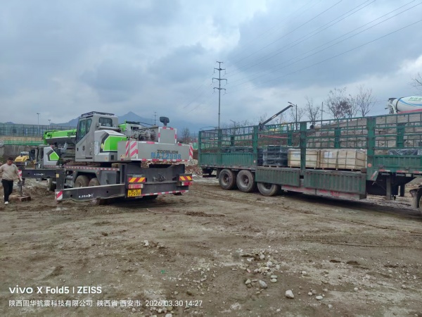 1774957946953655.jpg 隔震支座