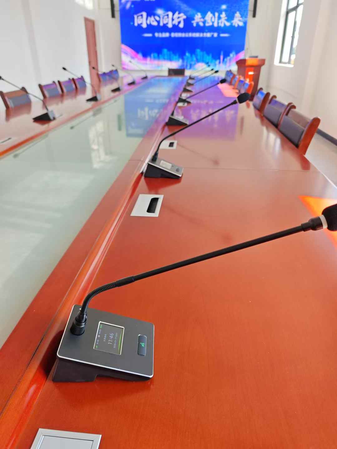 1775000250533923.jpg 无线会议系统