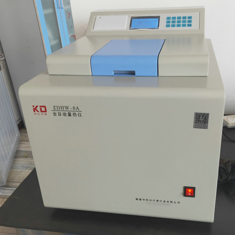 1775008691110421.jpg 煤炭量热仪