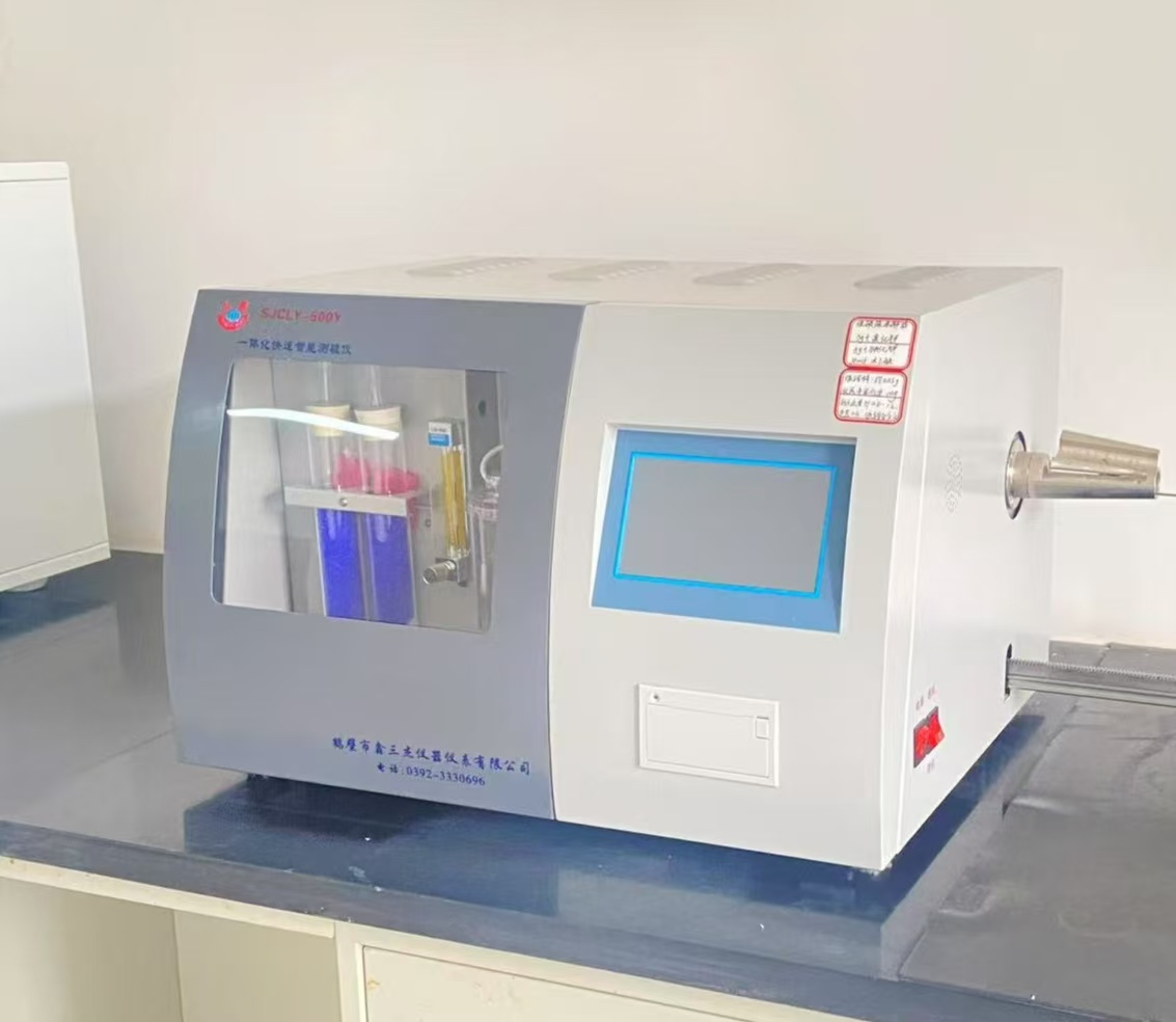 1775009389230039.png 测硫仪电解液发黄浑浊的原因