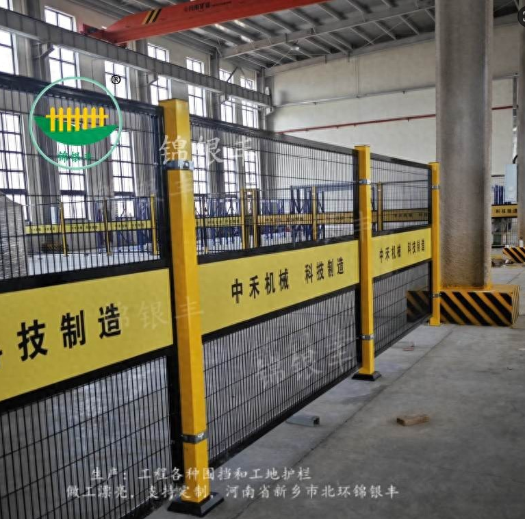 1775024222268043.png 隔离网护栏