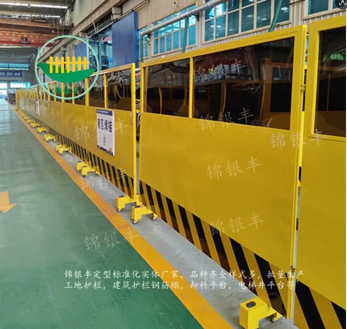 1775024564308191.png 隔离网护栏