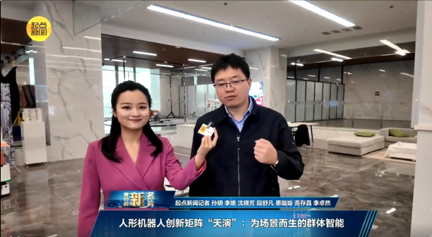 西安市机械工程学会