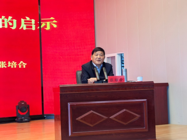 1775057089747491.jpg 张培合