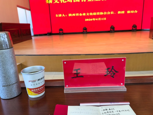 1775057131318477.jpg 张培合