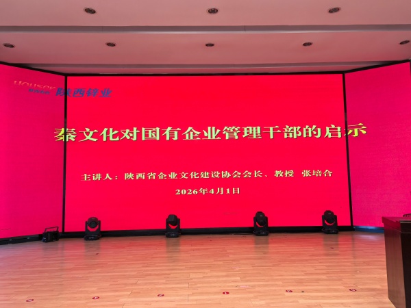 1775057142206364.jpg 张培合