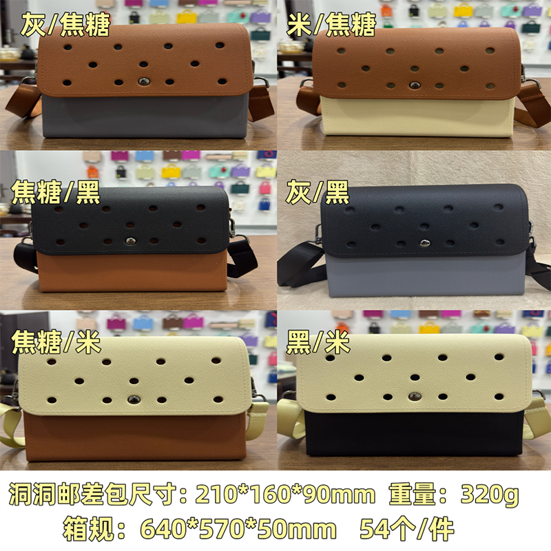 1775116709662710.jpg 雅购特拖鞋