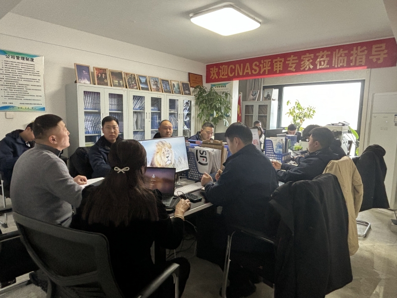 1775203613975573.jpg 建正|舞台安全检验