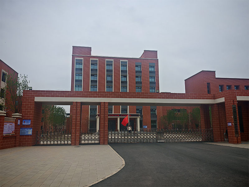 1775203827134761.jpg 检验检测