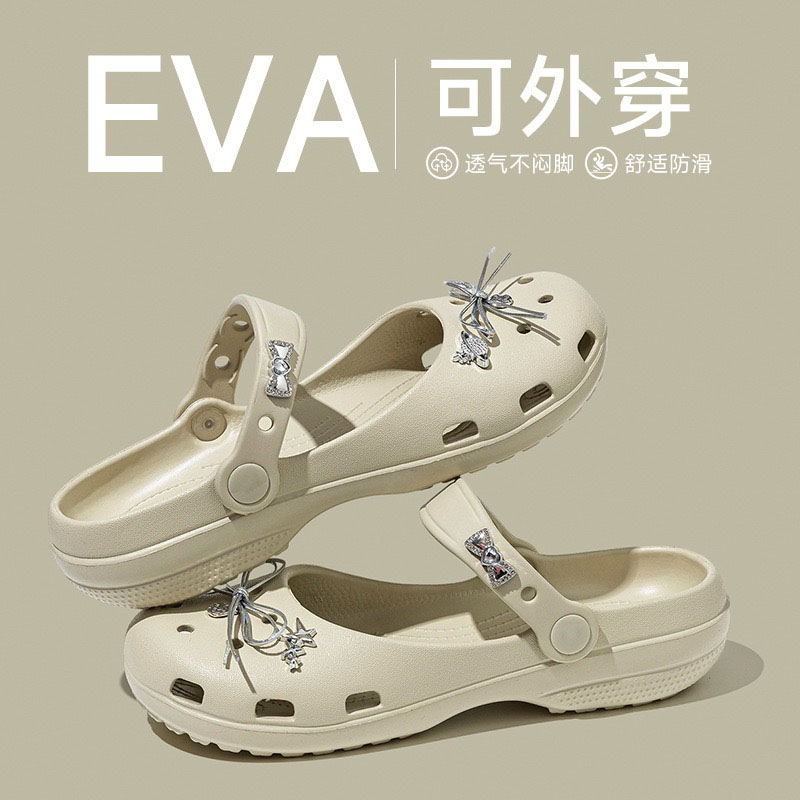 1775281644445922.jpg 雅购特拖鞋