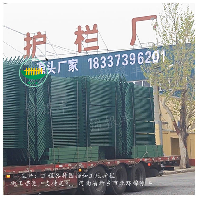 �������˳�