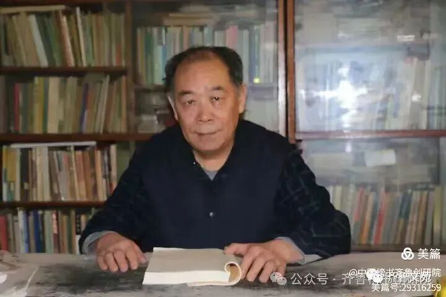 崔相臣