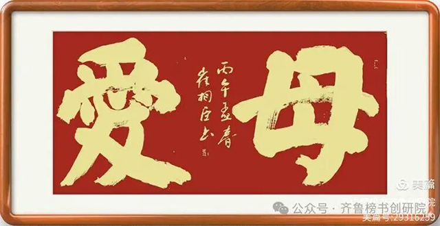 崔相臣