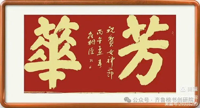 崔相臣