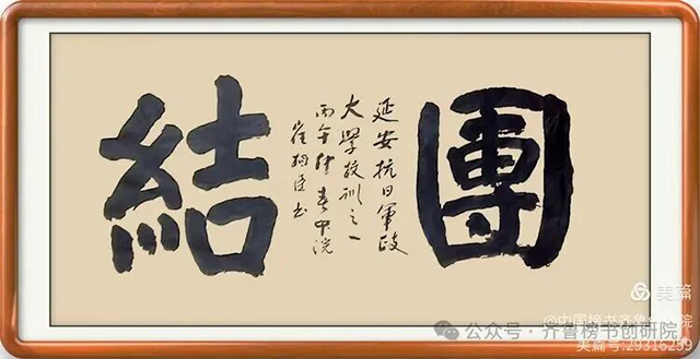 崔相臣