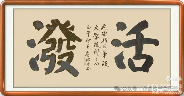 崔相臣