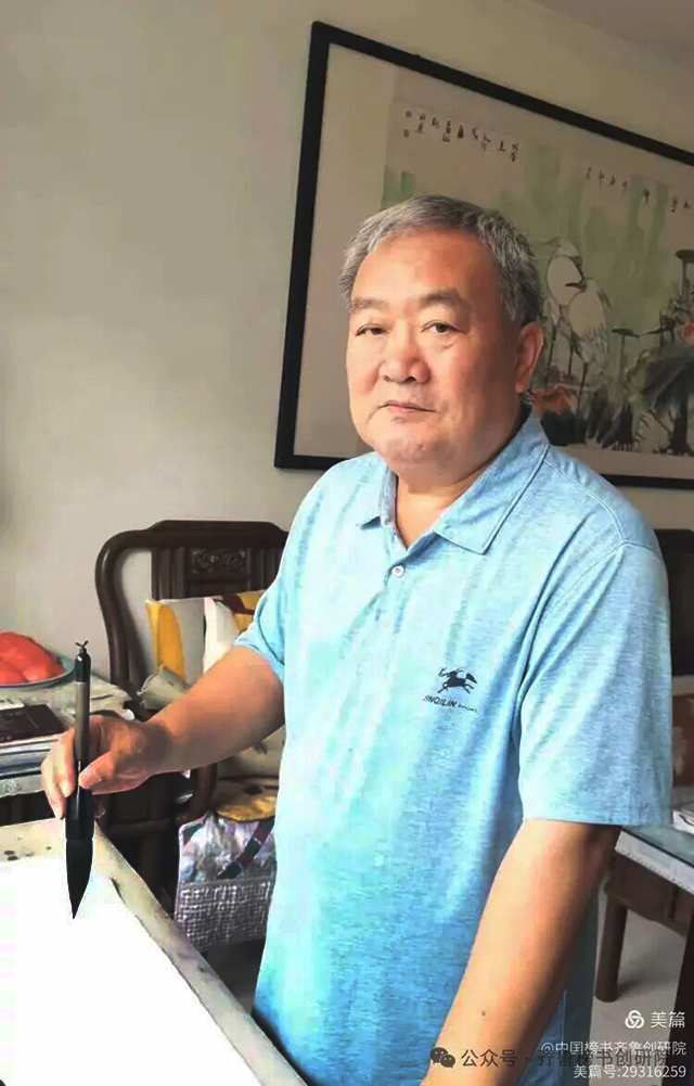 冷光聚
