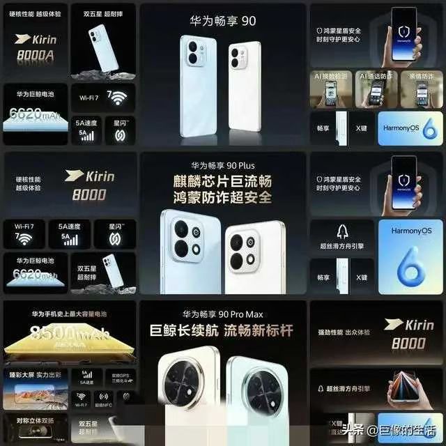 久久