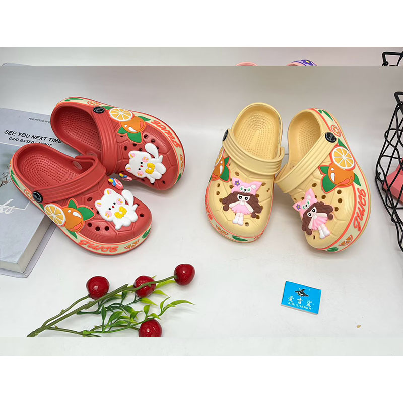 1775438448127347.jpg 雅购特拖鞋