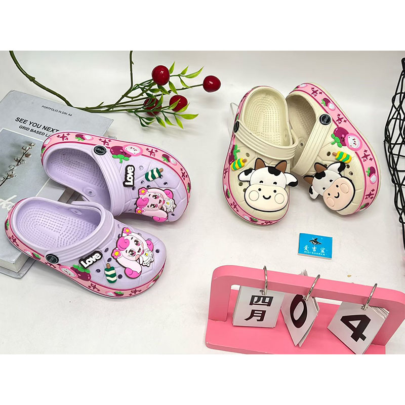 1775438448246543.jpg 雅购特拖鞋