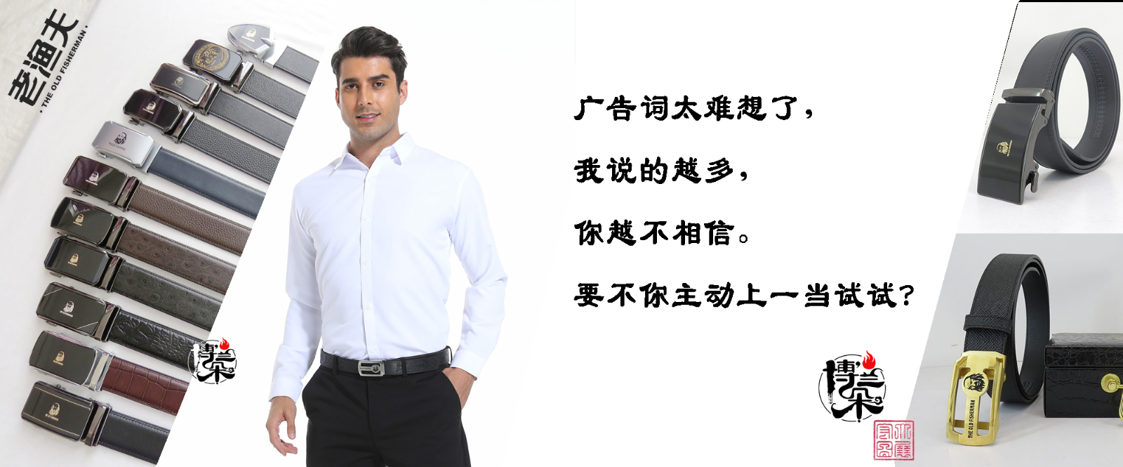 1775439680544240.jpg 皮带加工