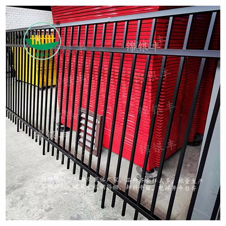 1775457830589235.jpg 围挡