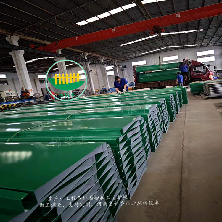 1775457883927935.jpg 围挡