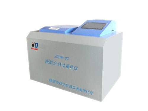 1775526292373966.jpg 全自动触控量热仪