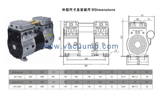 1775532424740341.png 无油活塞真空泵