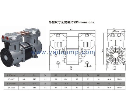 无油活塞真空泵