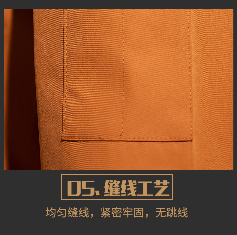 厨师服