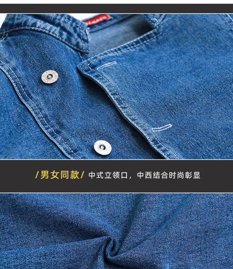 厨师服
