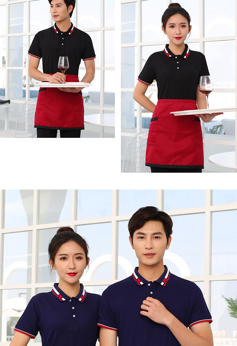 工作服