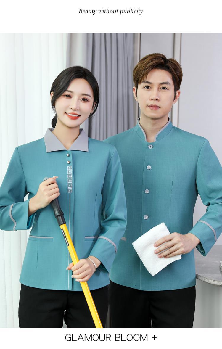 工作服