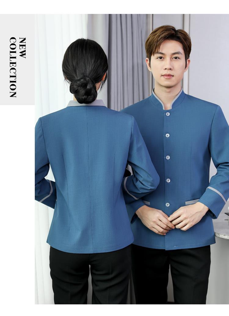 工作服
