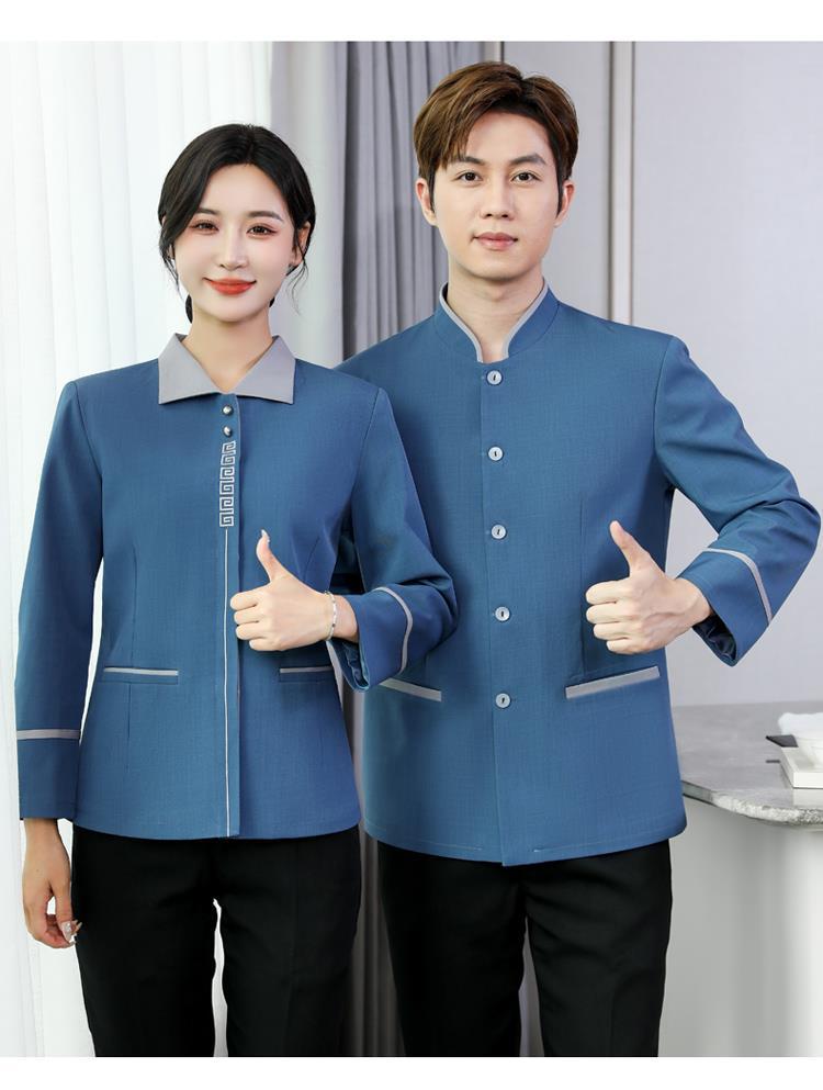 工作服