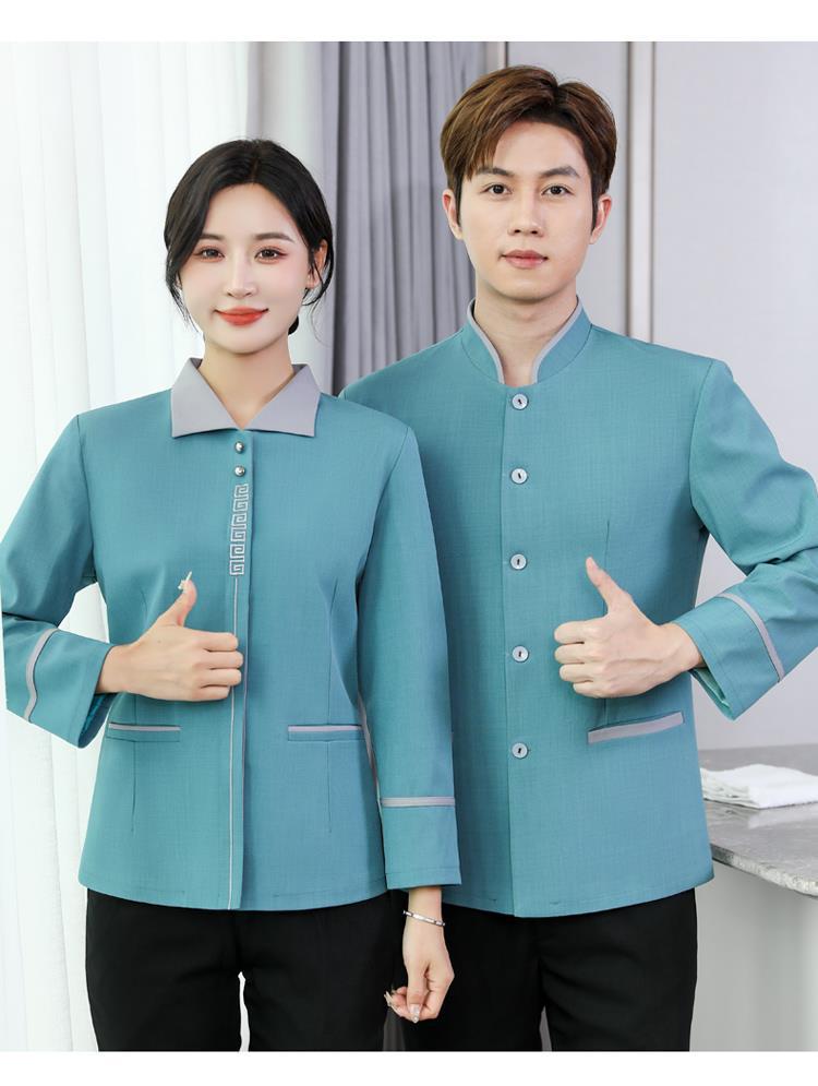 工作服