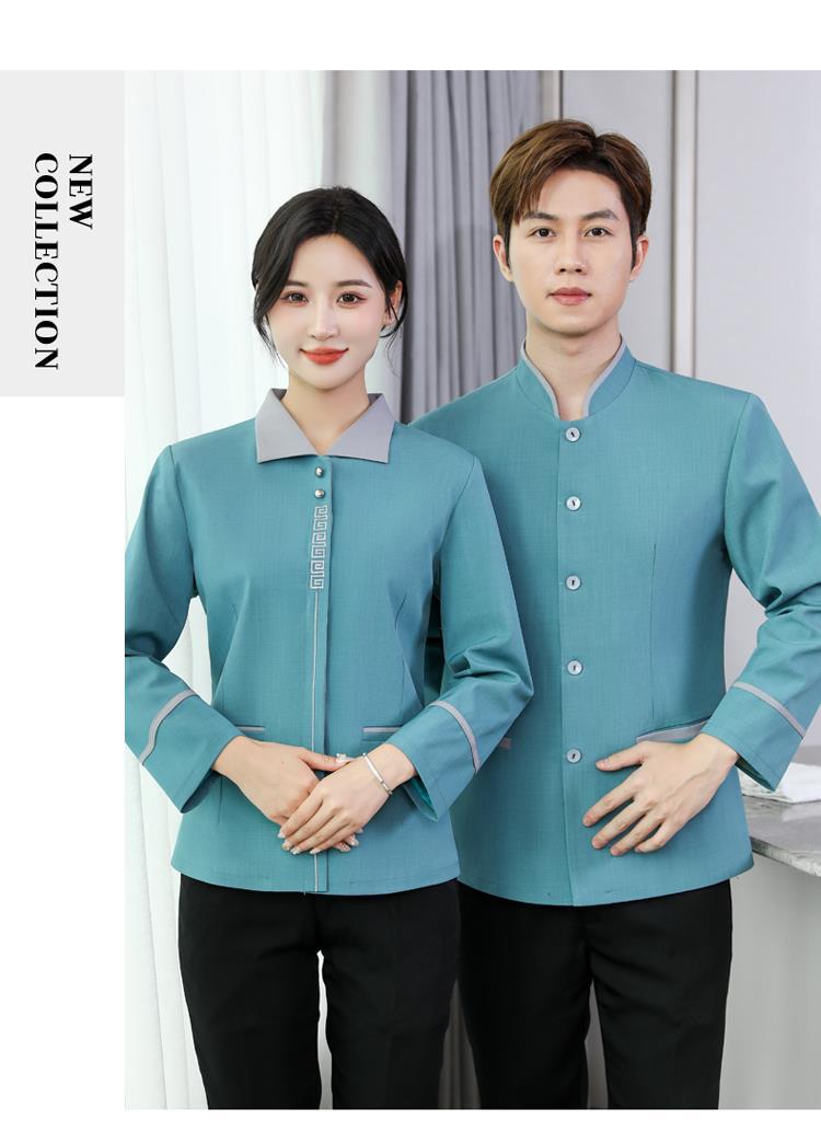 工作服